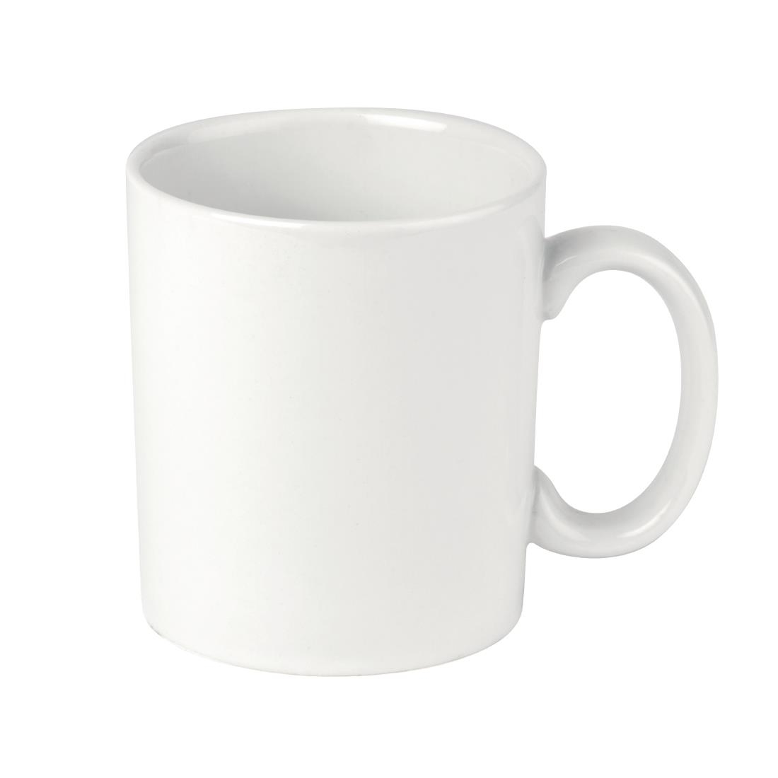 EDLP Olympia Athena Mug - 280ml 9.46fl oz (Box 12) - Image 10