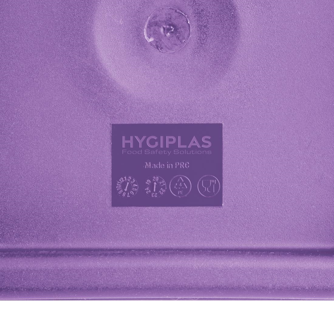 Hygiplas Square Purple Lid to fit - Small 1.5/3.5Ltr - Image 3