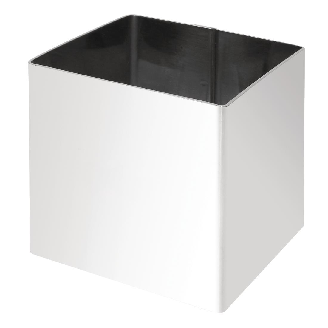 "Vogue Mousse Square St/St - 60x60x60mm 2 1/4x2 1/4x2 1/4"""