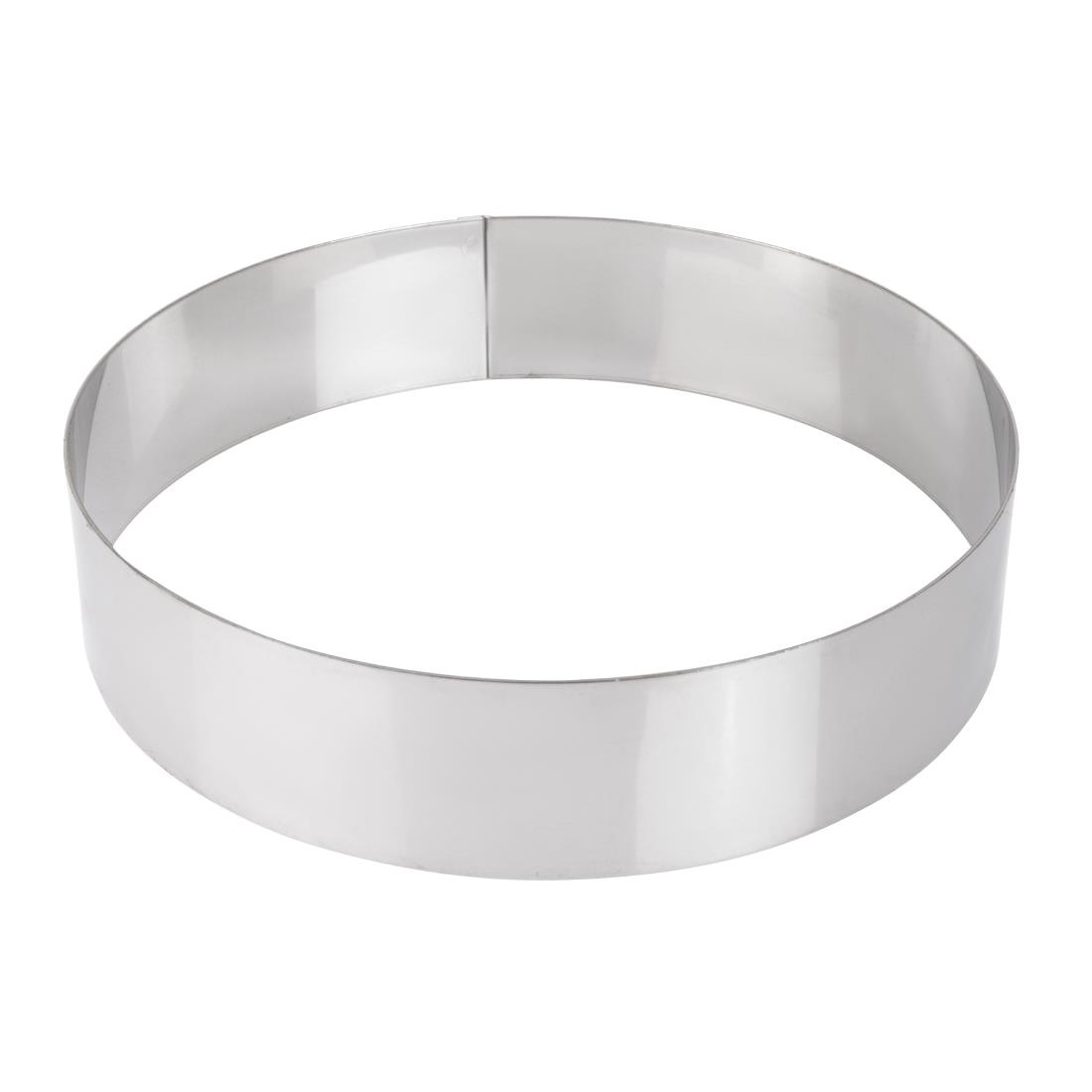 De Buyer St/St Mousse Ring - 200x45mm