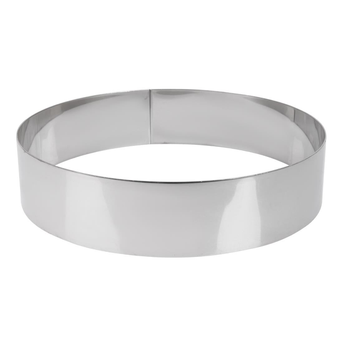 De Buyer St/St Mousse Ring - 200x45mm - Image 2